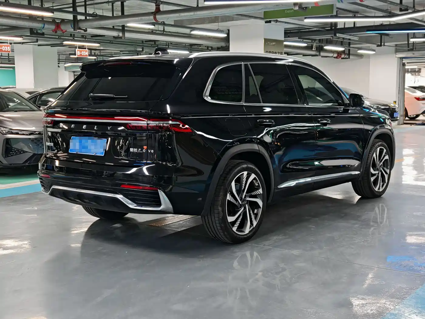 GEELY AUTOMOBILE XINGYUE L