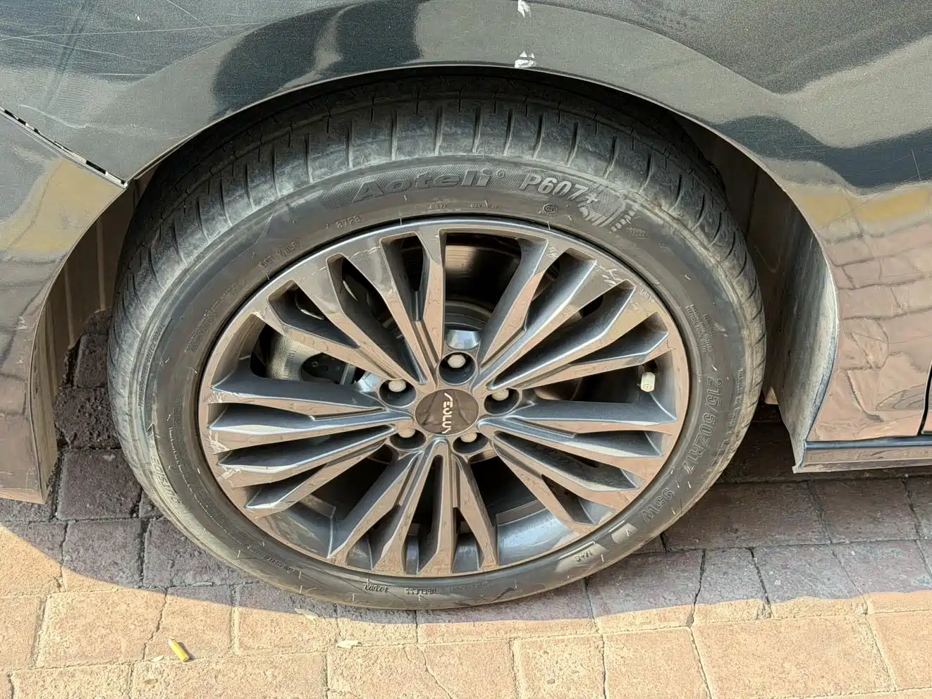 DONGFENG YI HYUN MAX