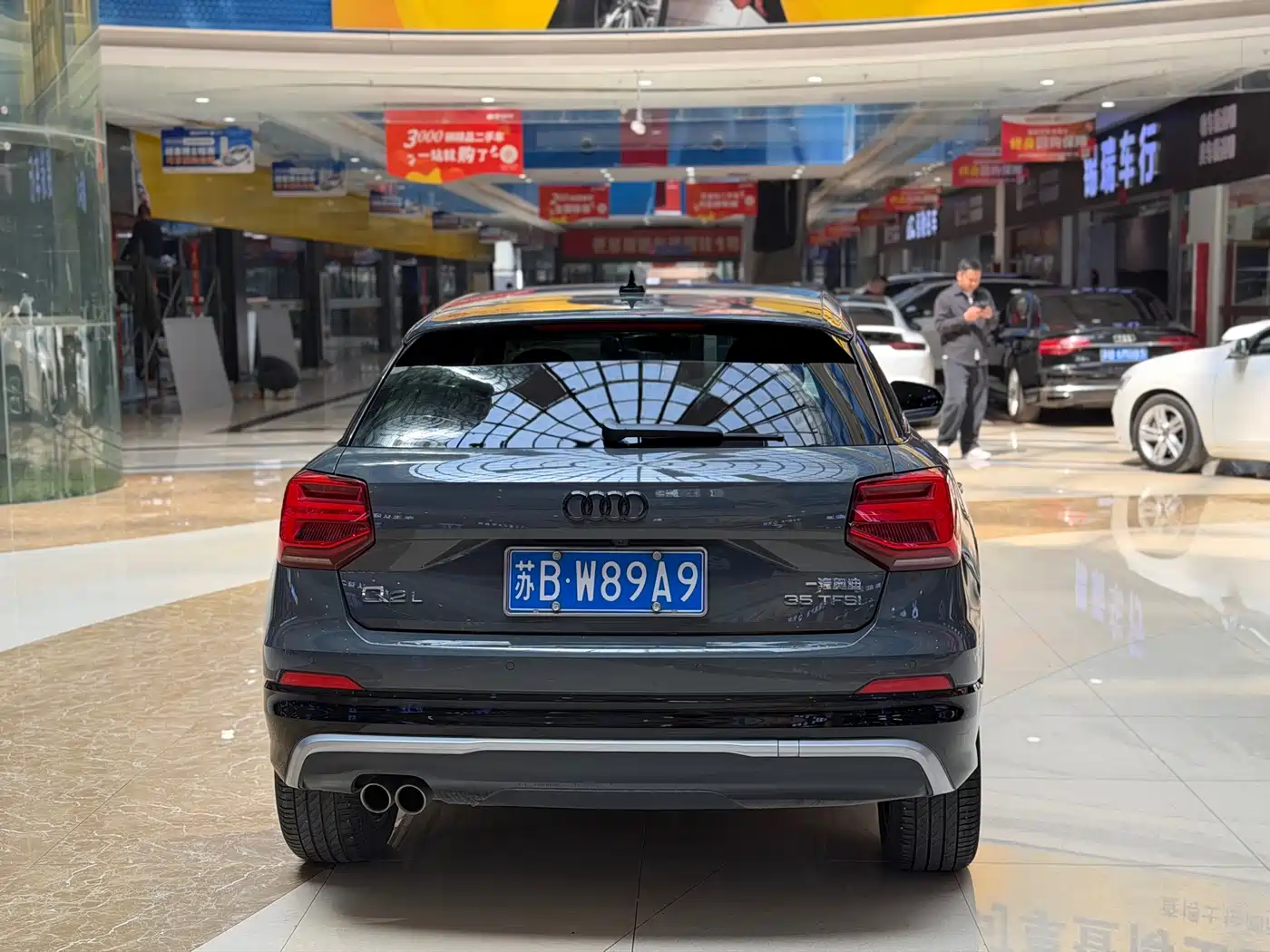 AUDI Q2L