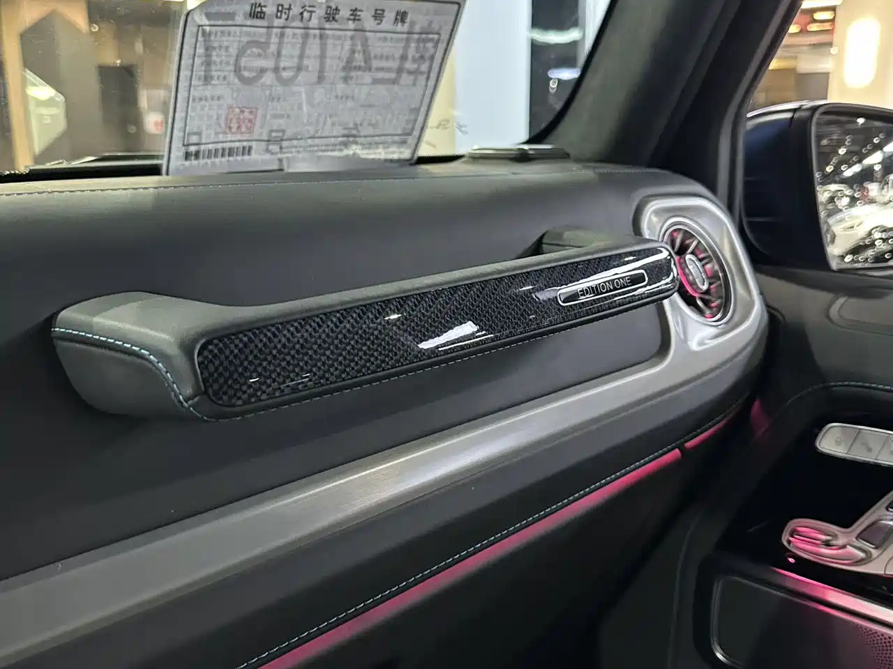 MERCEDES-BENZ G CLASS NEW ENERGY