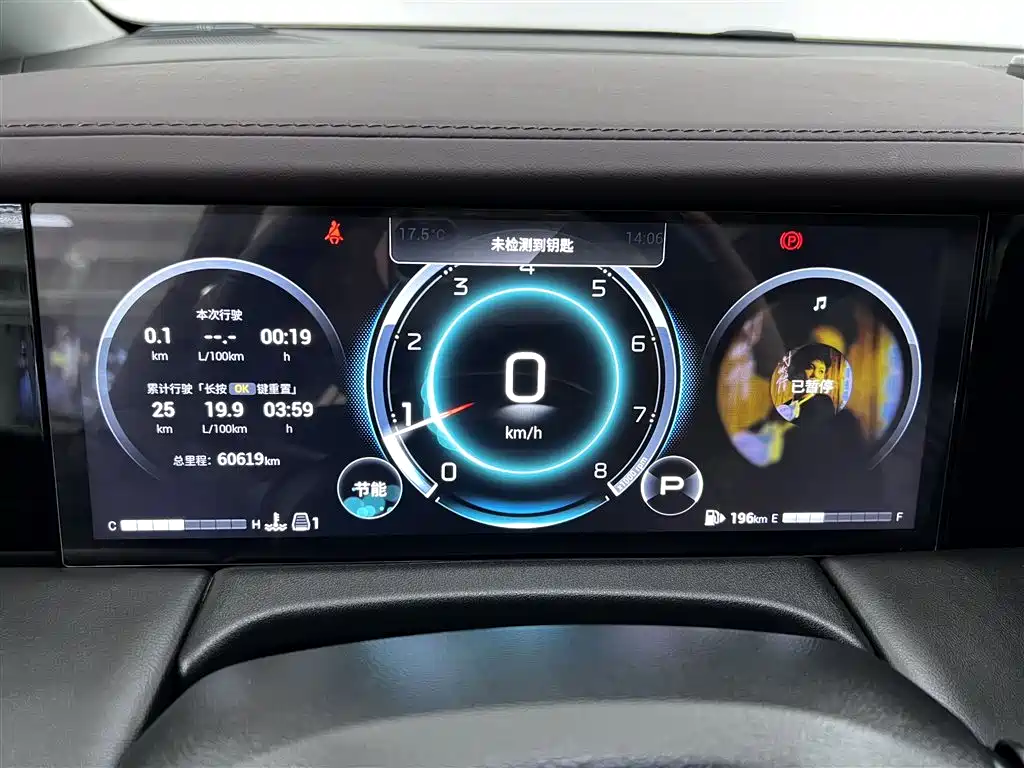 GAC Trumpchi Trumpchi M8 2024 Master Series 400T Premium Edition фото 11