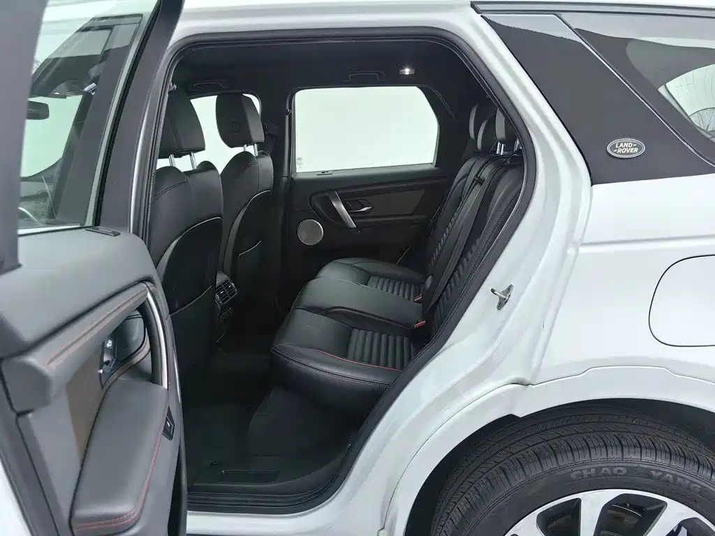 Land Rover Discovery Sport PHEV 2021 2021 P300e Performance Tech Edition