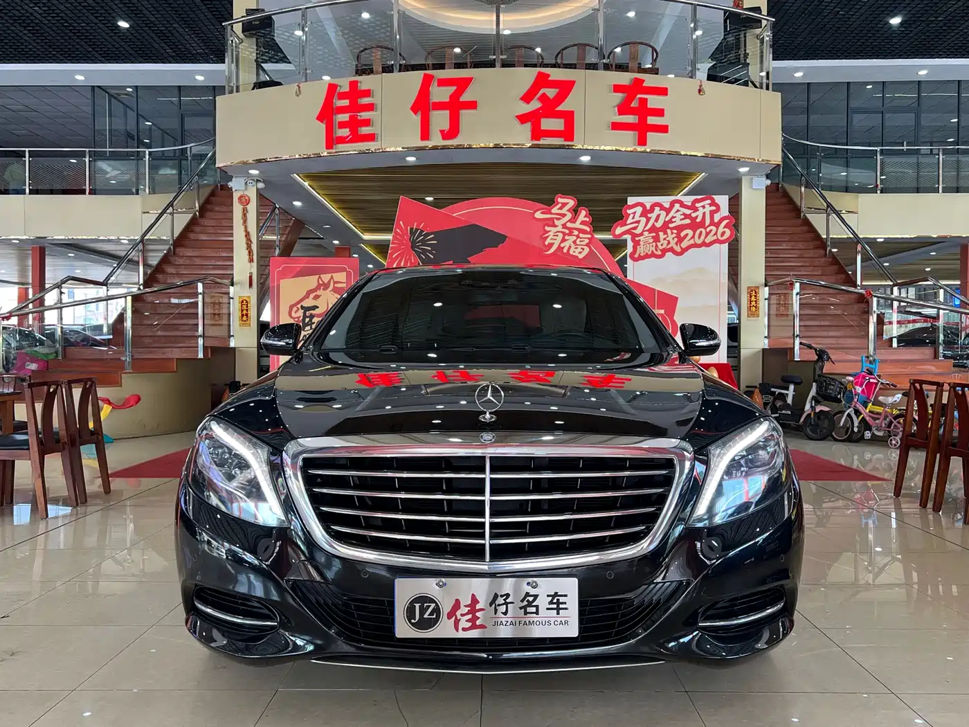Mercedes-Benz S-Class 2014 S 320 L Business фото 2