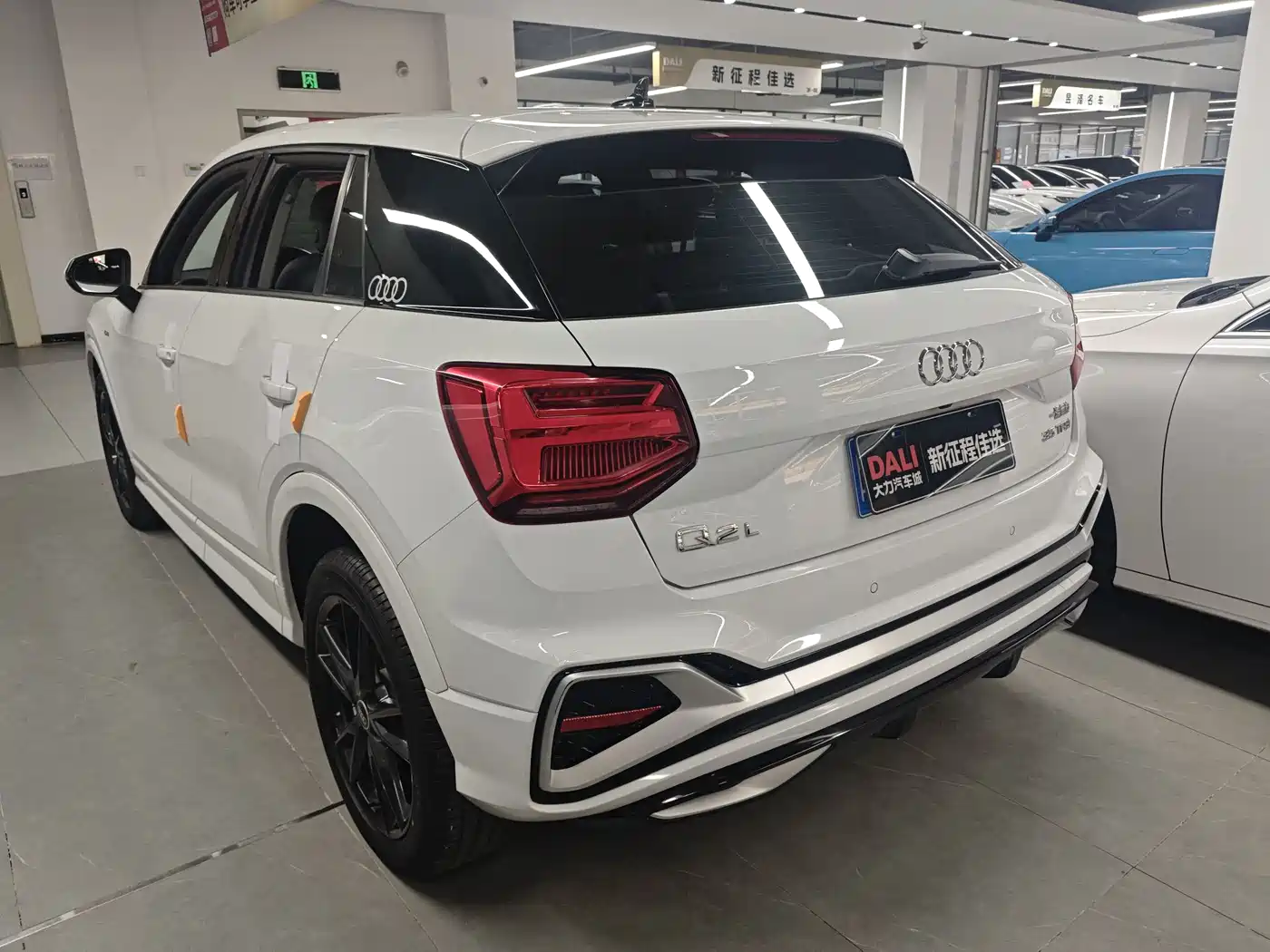 AUDI Q2L