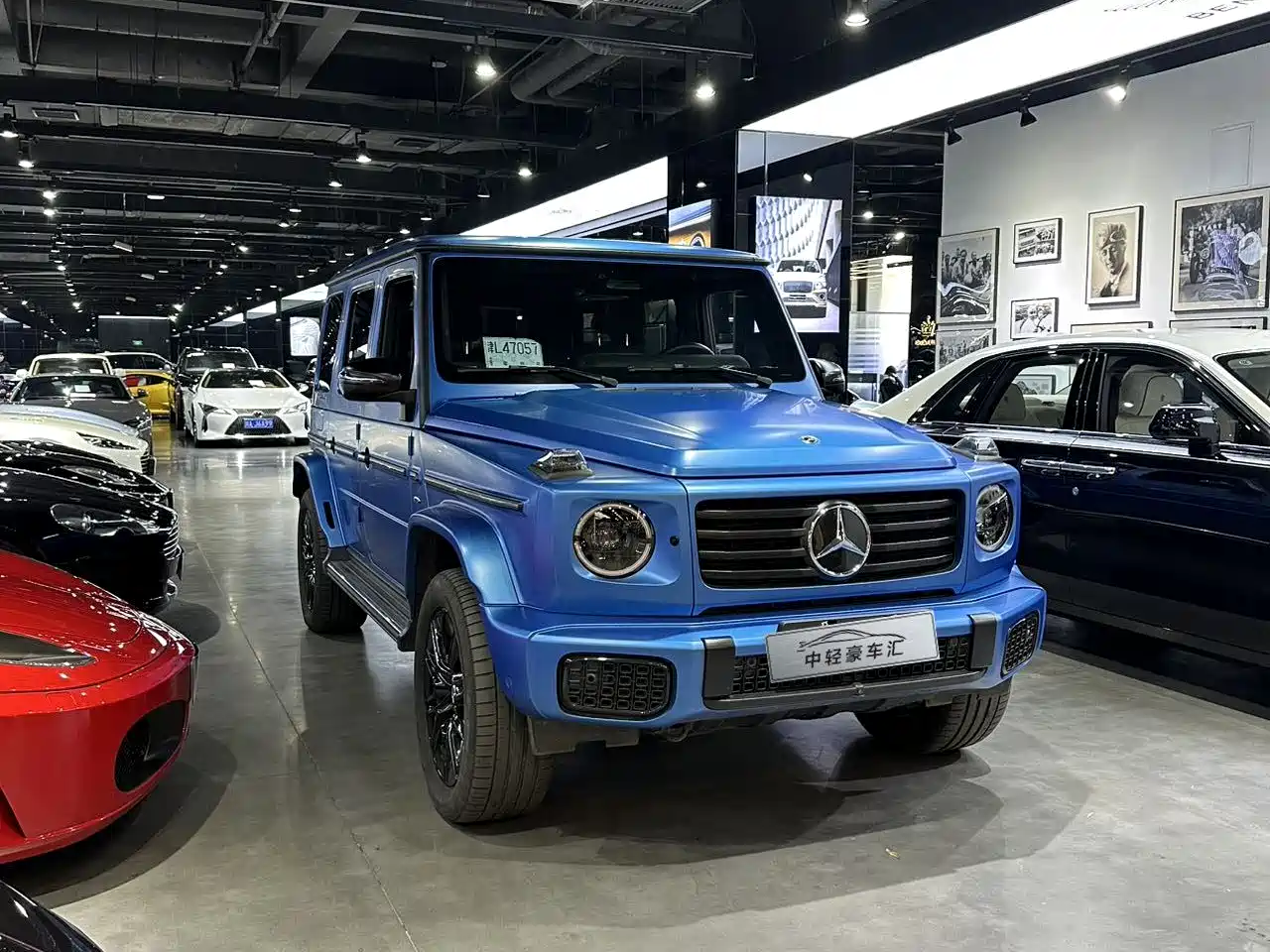 MERCEDES-BENZ G CLASS NEW ENERGY