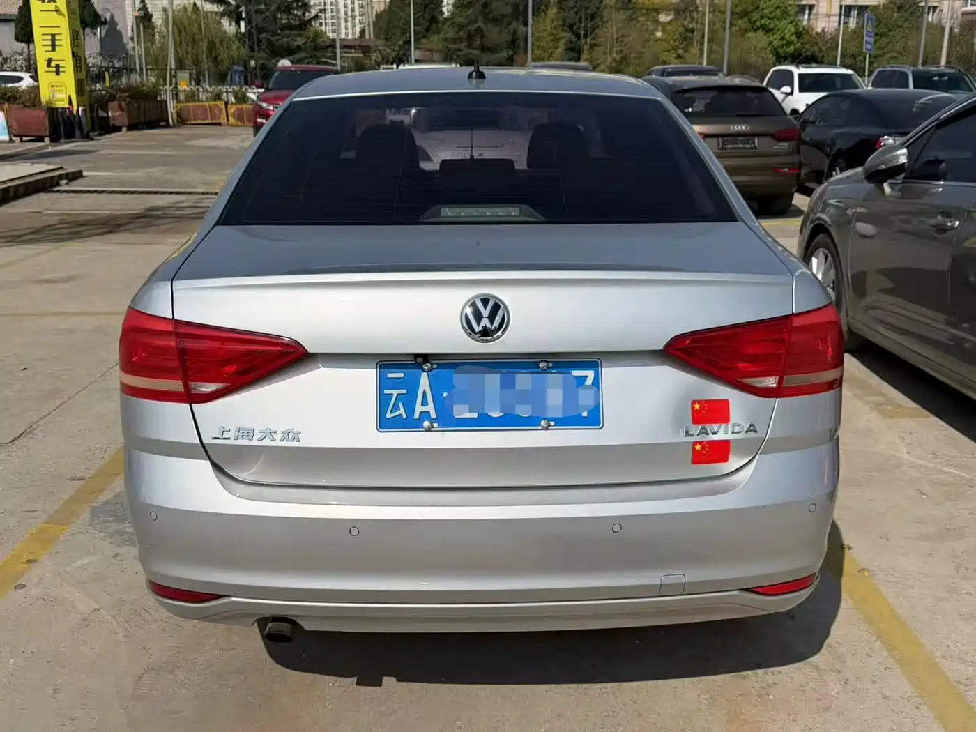 Volkswagen Lavida 2015 1.6L Manual Trend Edition фото 6