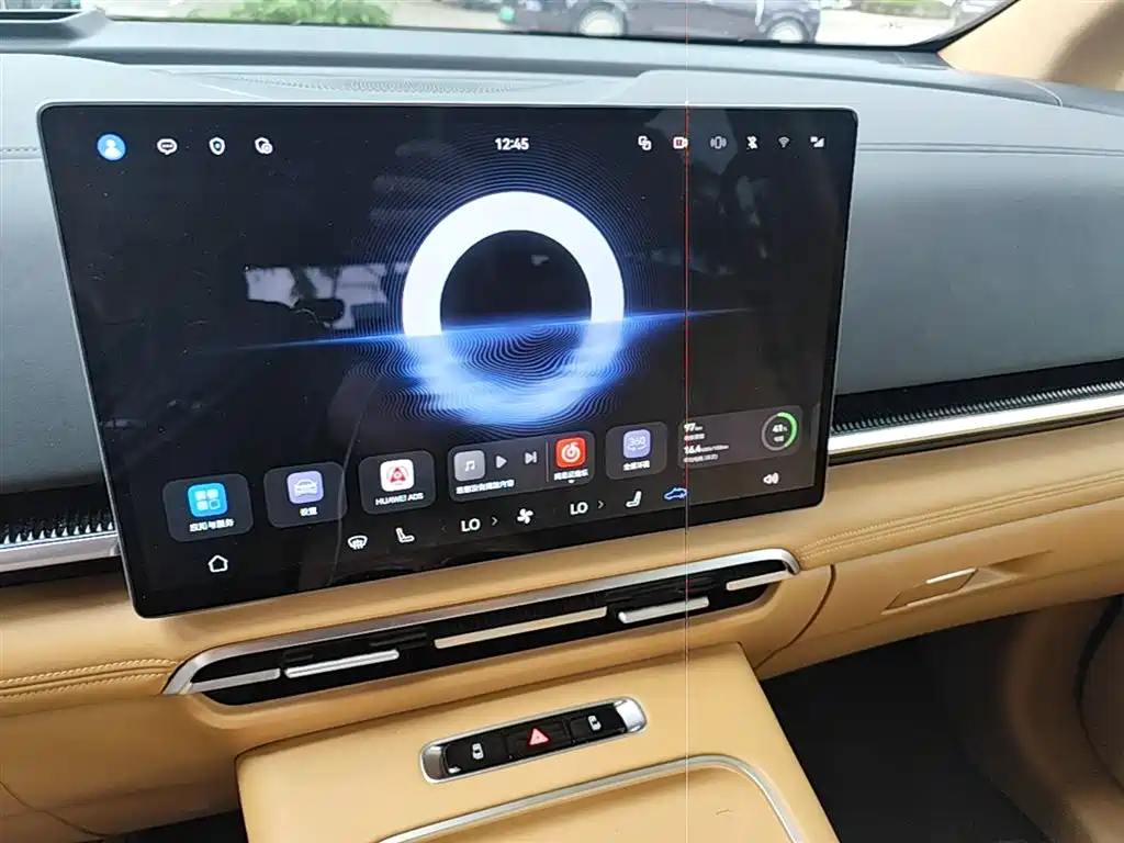 Voyah Auto Voyah Dreamer 2025 Model PHEV 4WD Premium QianKun Edition фото 20