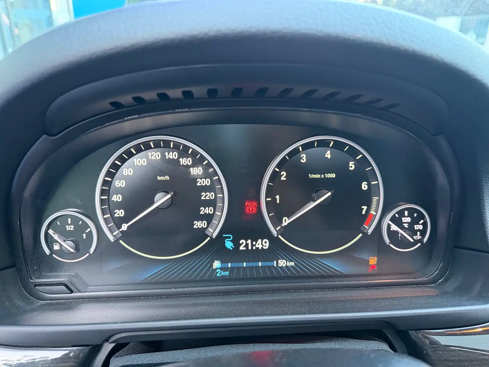 Фото 7 - BMW 5 Series New Energy