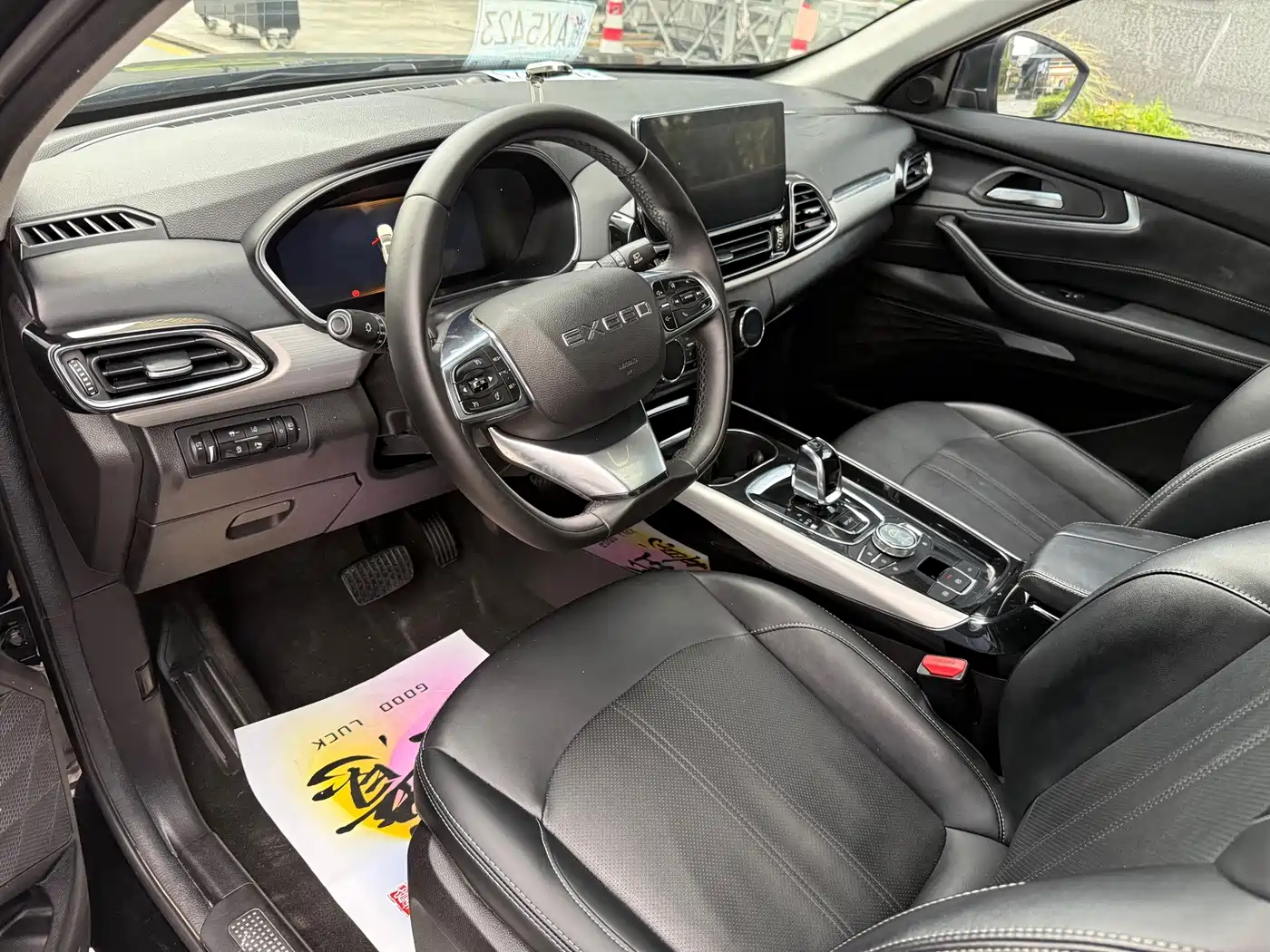 Exeed Lingyun 2019 2019 1.6T 2WD Diamond Edition