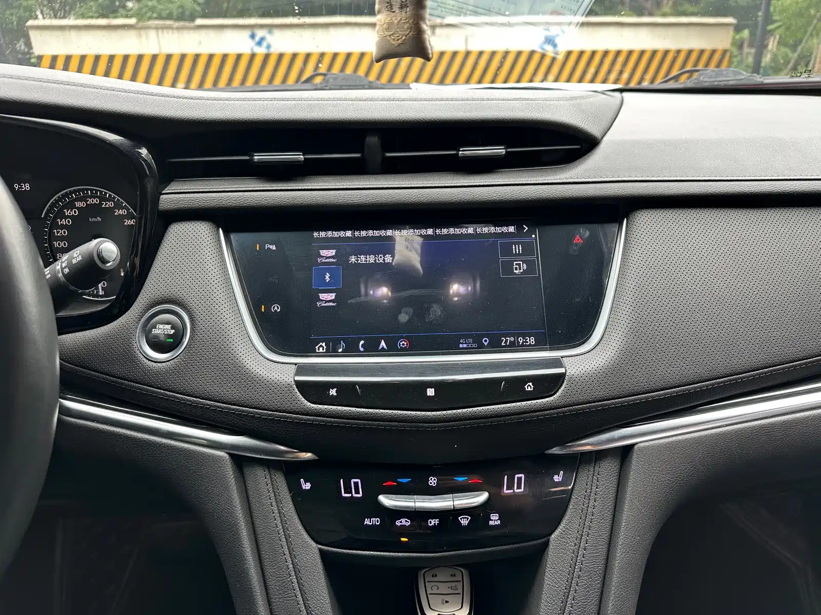 Photo 17 - Cadillac XT5