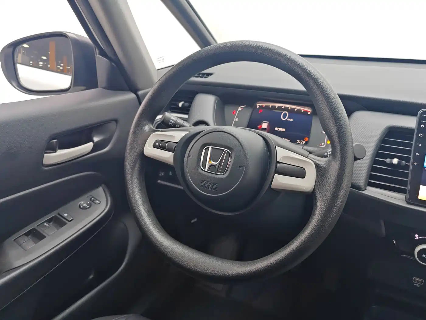 Honda Fit 2023 2021 1.5L CVT Trend Edition