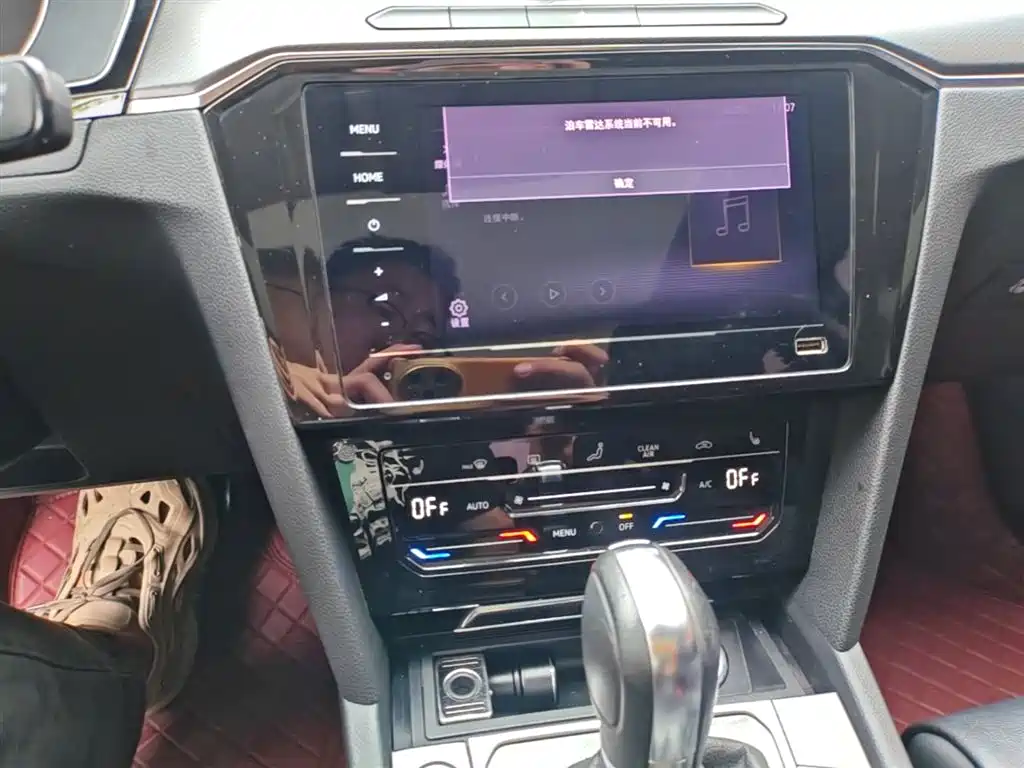 Volkswagen Magotan 2020 330TSI DSG Leading фото 13