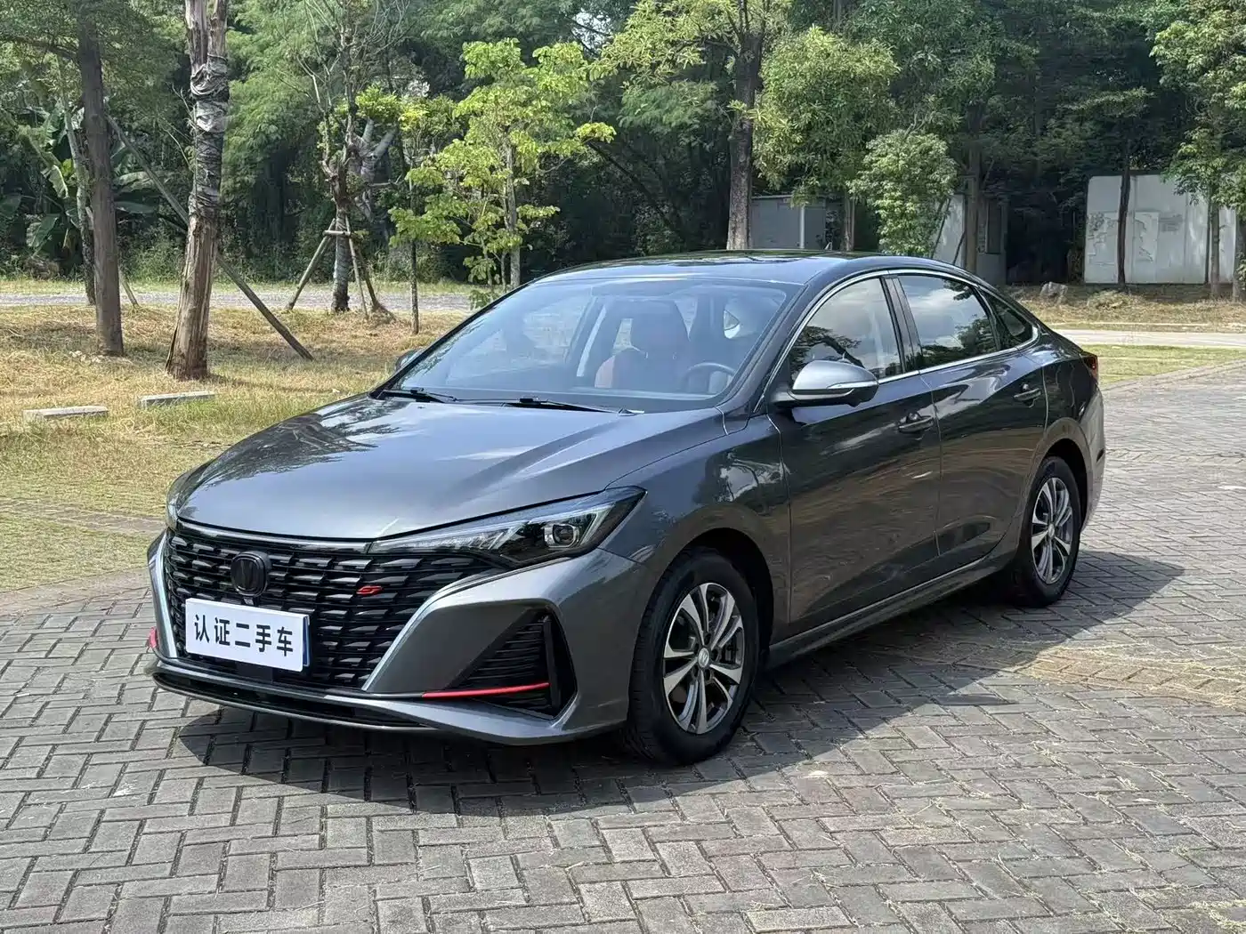  Changan Eado 2023 Enjoy Edition PLUS Blue Whale NE 1.4T GDI DCT Premium Edition