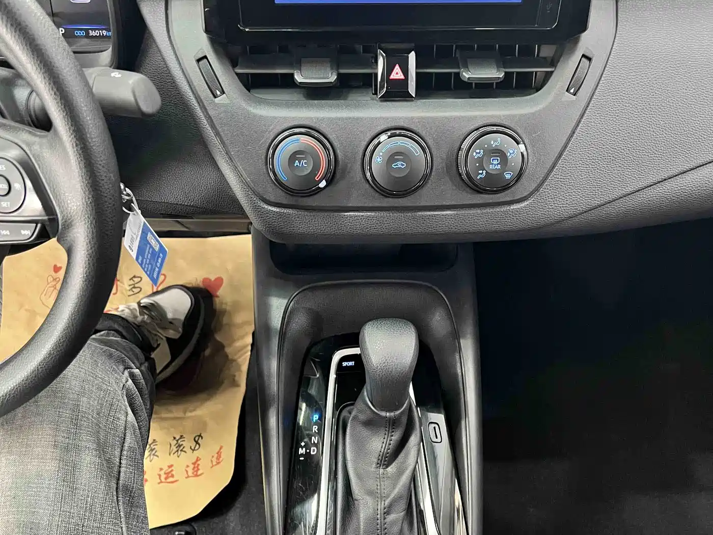 Toyota Corolla 2021 TNGA 1.5L CVT Pioneer Edition фото 15