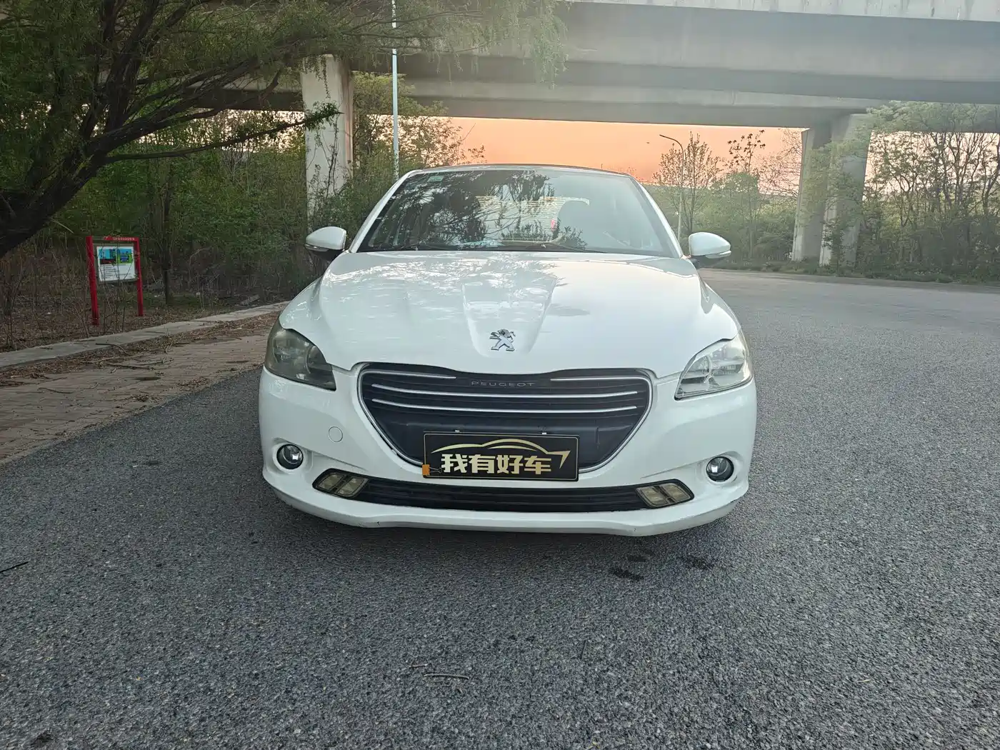 Peugeot 301 2016 1.6L Auto Comfort Edition фото 2