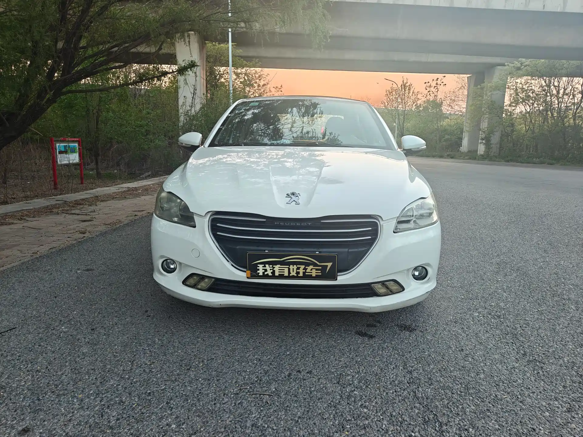 Photo 2 - Peugeot 301