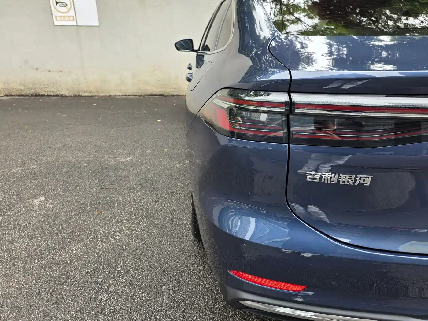 Geely Galaxy Galaxy A7 2025 EM-i фото 41