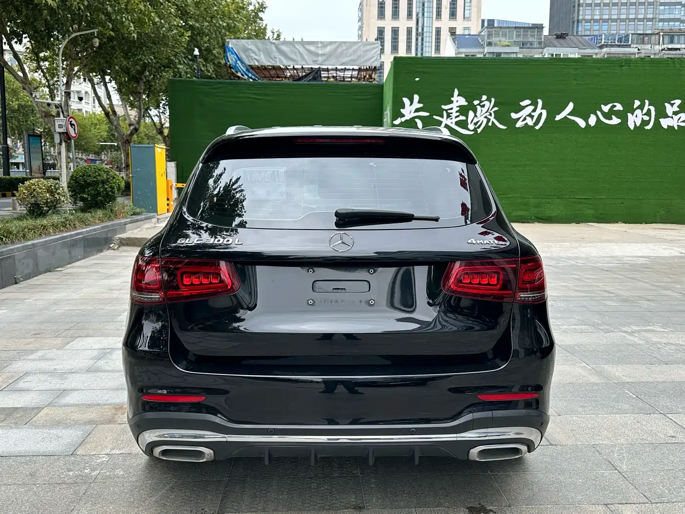 Mercedes-Benz GLC 2020 GLC 300 L 4MATIC Dynamic фото 8