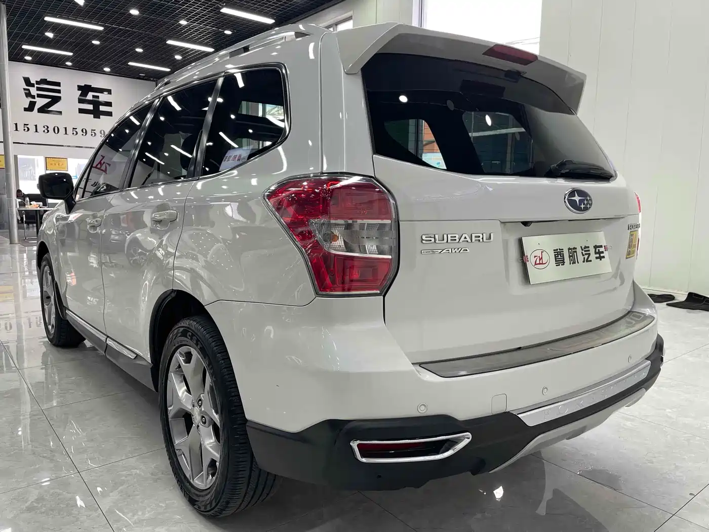 SUBARU FORESTER