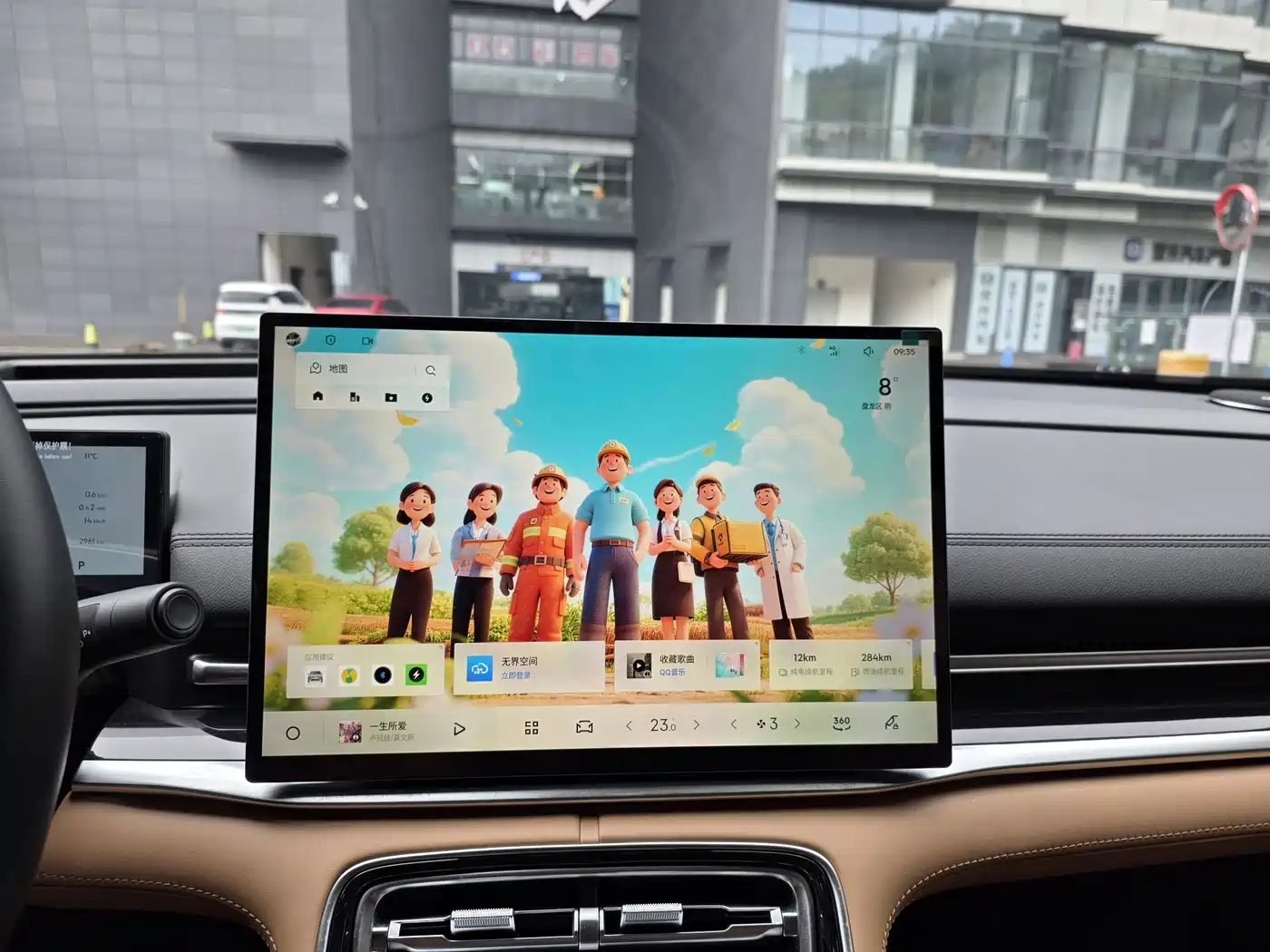 Geely Galaxy Galaxy A7 2025 EM-i фото 17