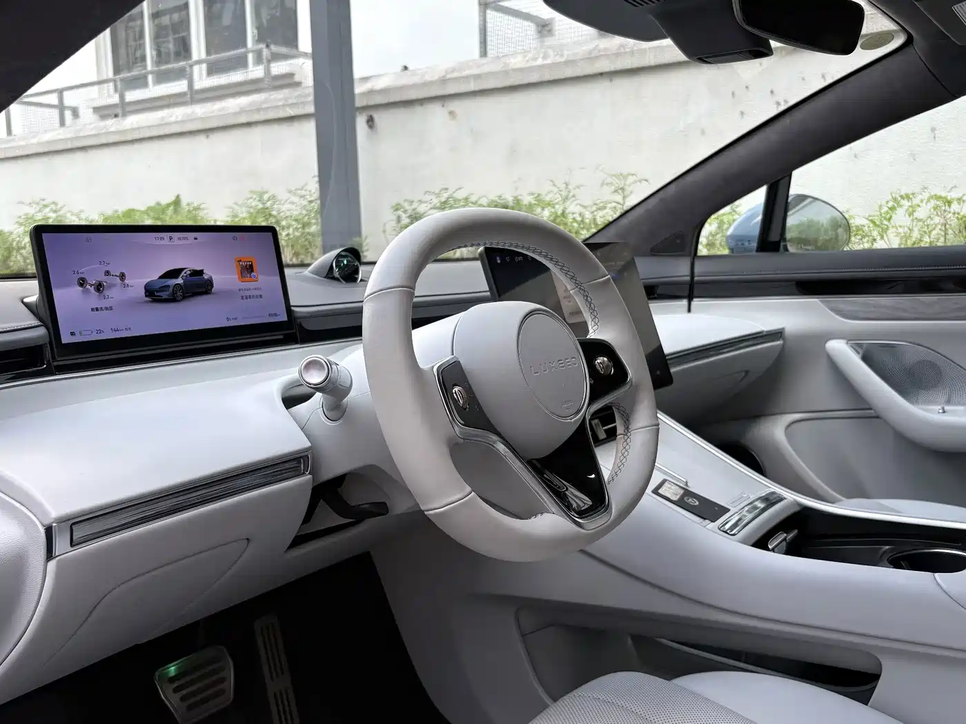 Zhijie S7 2025 2025 855km Max