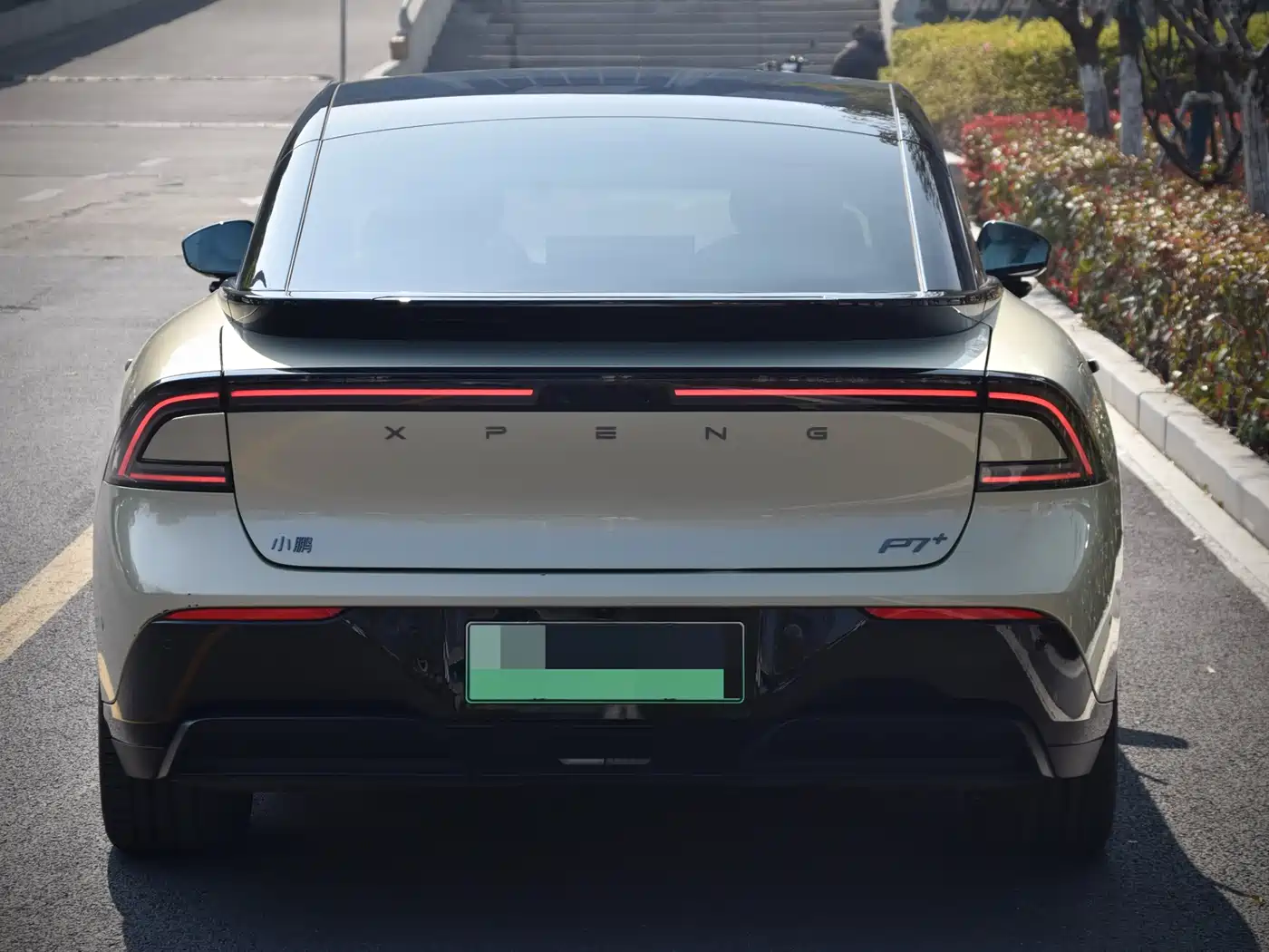 XIAOPENG P7+