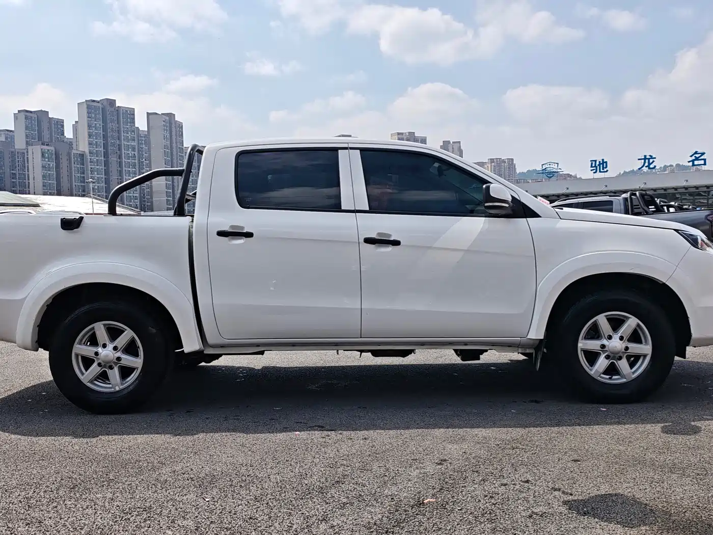 JIANGLING COLLECTION