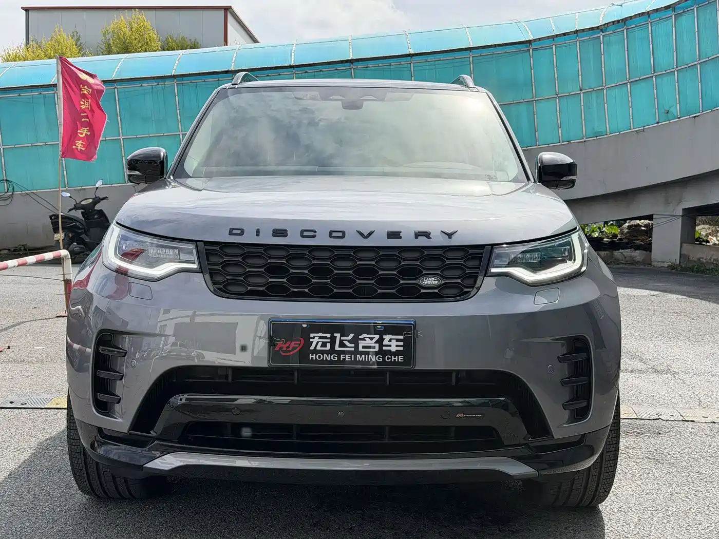 Land Rover Discovery 2023 Facelift 360PS R-Dynamic SE фото 2