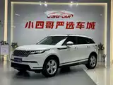 Фото 1 - Land Rover Range Rover Velar