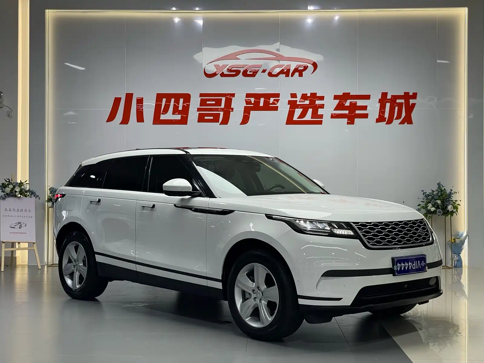 Фото 9 - Land Rover Range Rover Velar