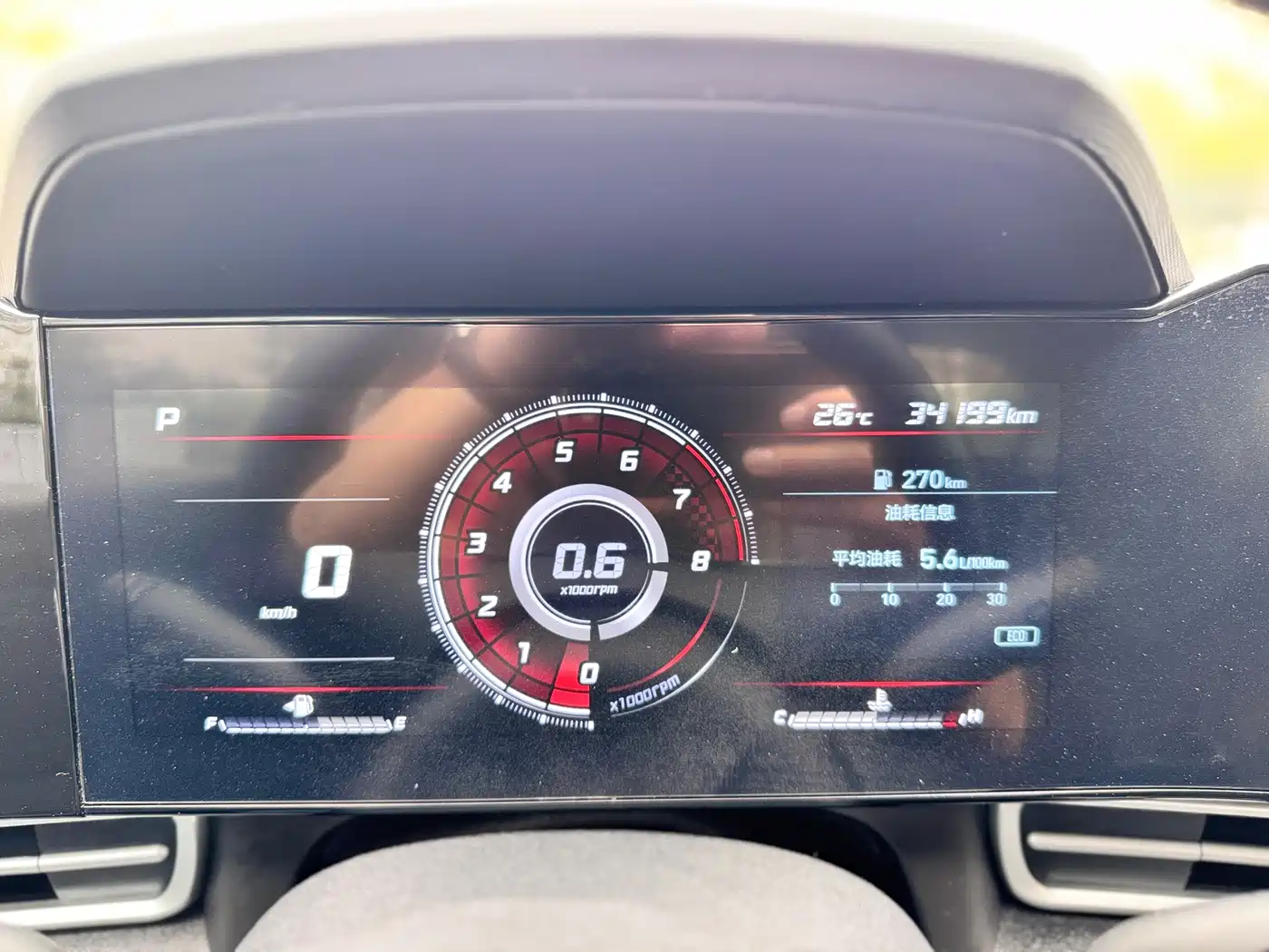 Hyundai Elantra 2022 1.5L CVT LUX Premium Edition фото 11