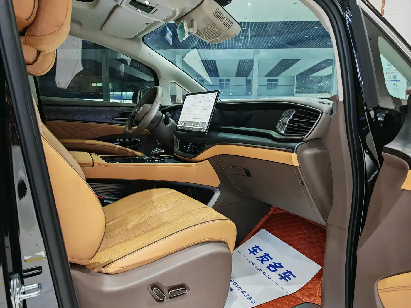 Denza D9 2024 DM-i 1050 Premium фото 12