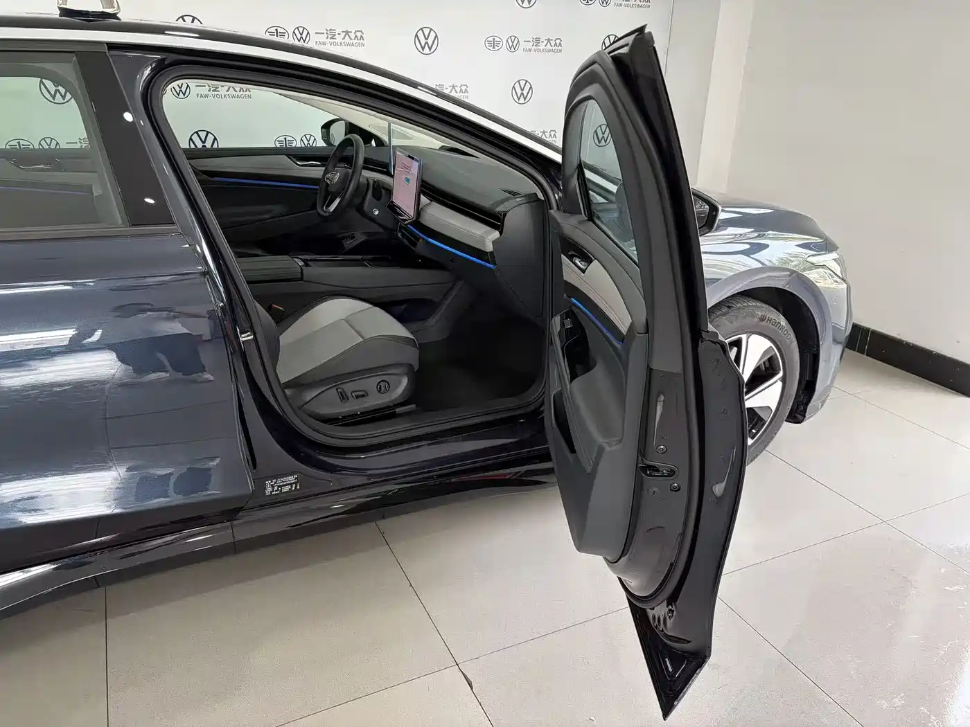 VOLKSWAGEN ID.7 VIZZION