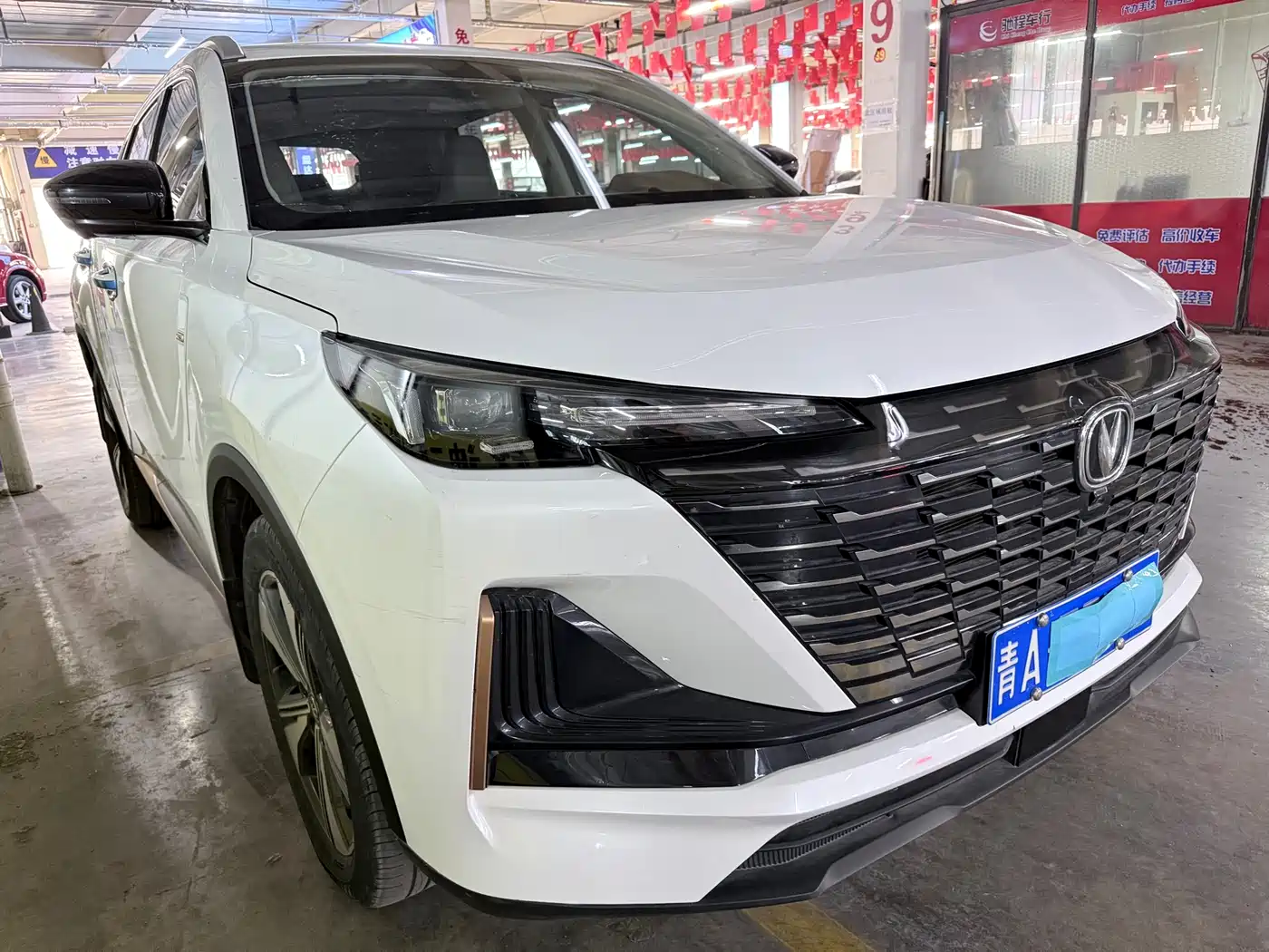 CHANGAN CS55PLUS