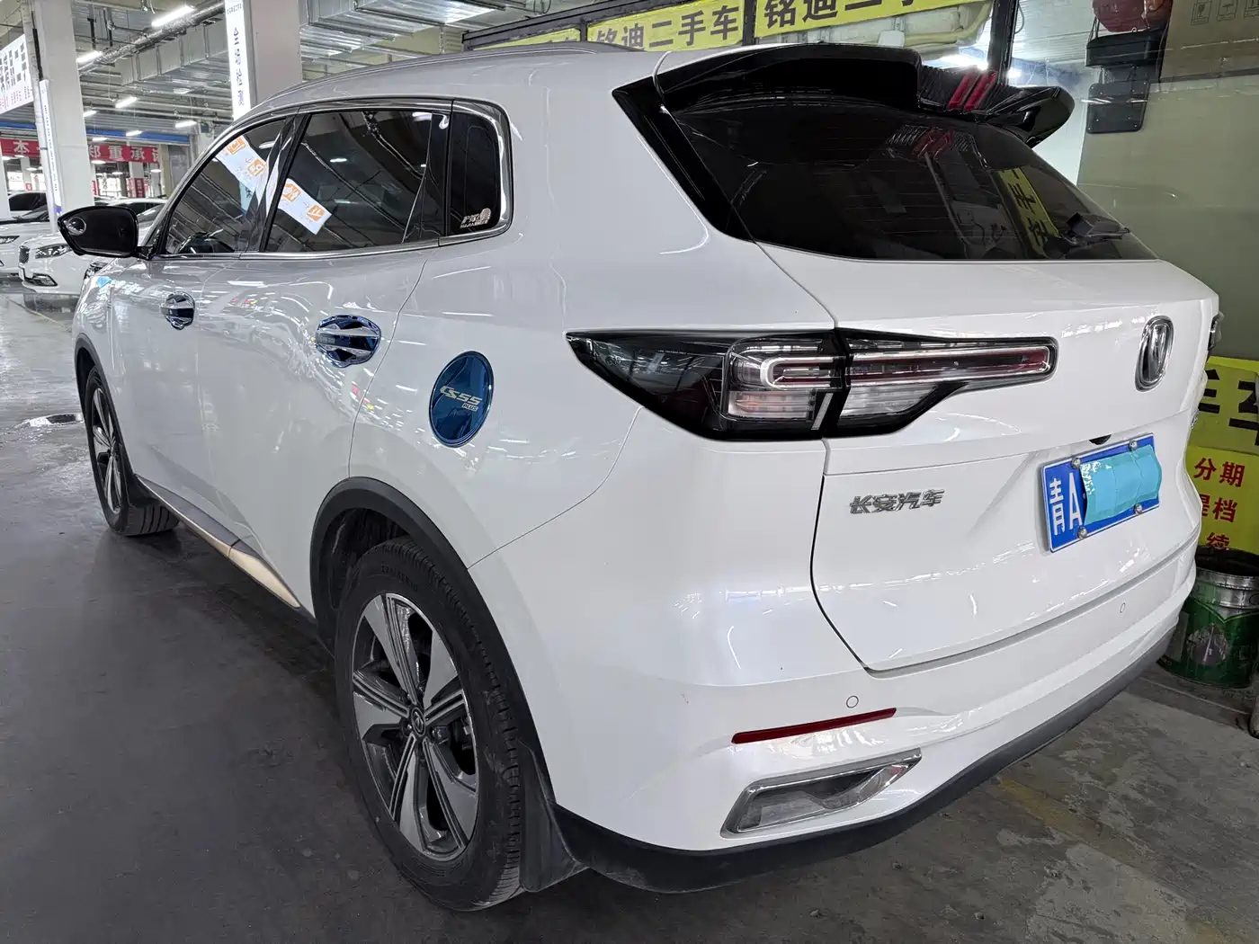 CHANGAN CS55PLUS