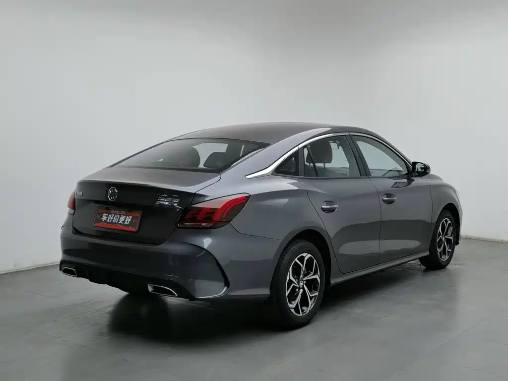 Photo 2 - MG MG5