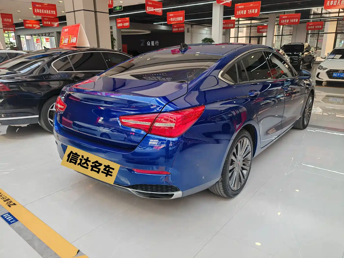 Hongqi H5 2020 1.8T Automatic Smart Connection Qi Rhythm Edition фото 16