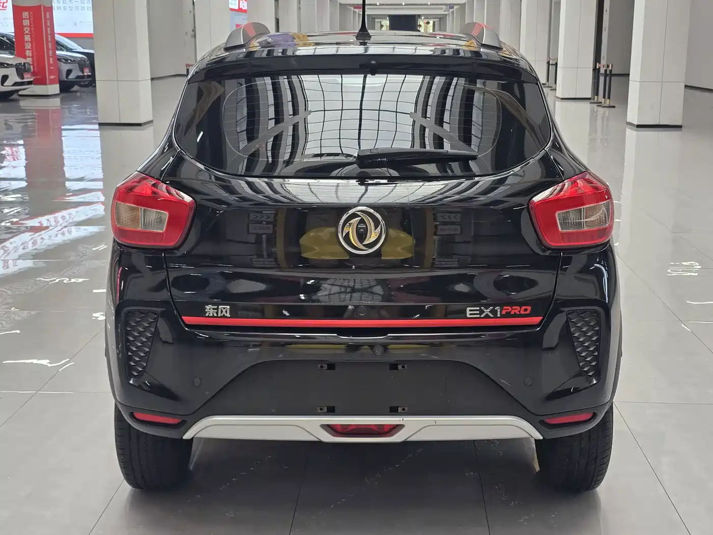 Dongfeng Yipai Dongfeng Nano EX1 2022 2022 PRO Tiger Glow Advanced Edition
