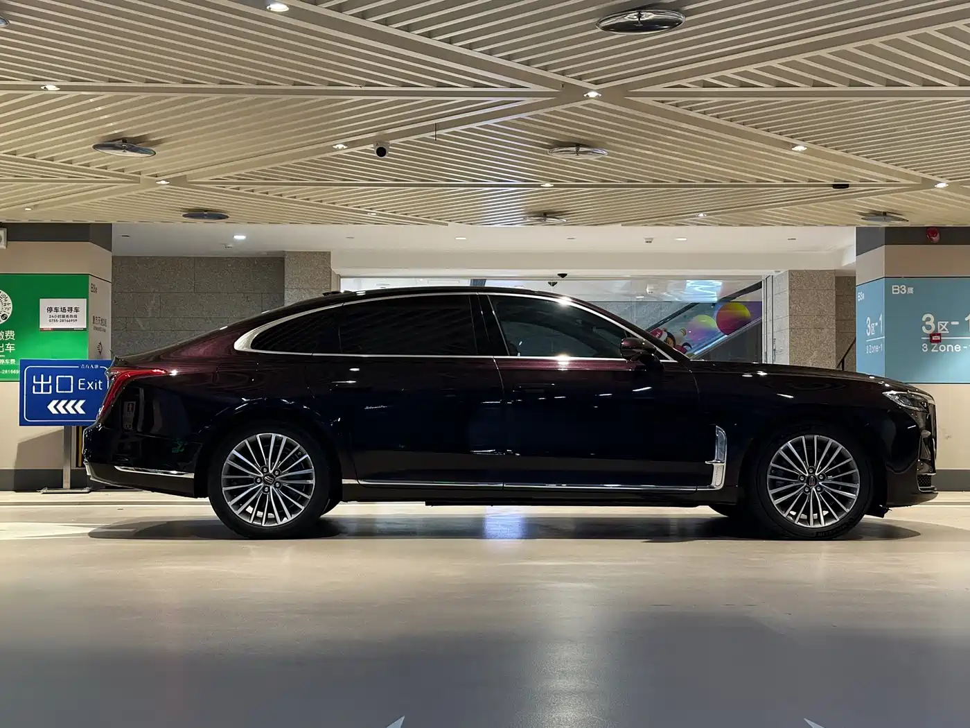 Hongqi H9 2020 2.0T Smart Connection Qi Xiang Edition фото 7