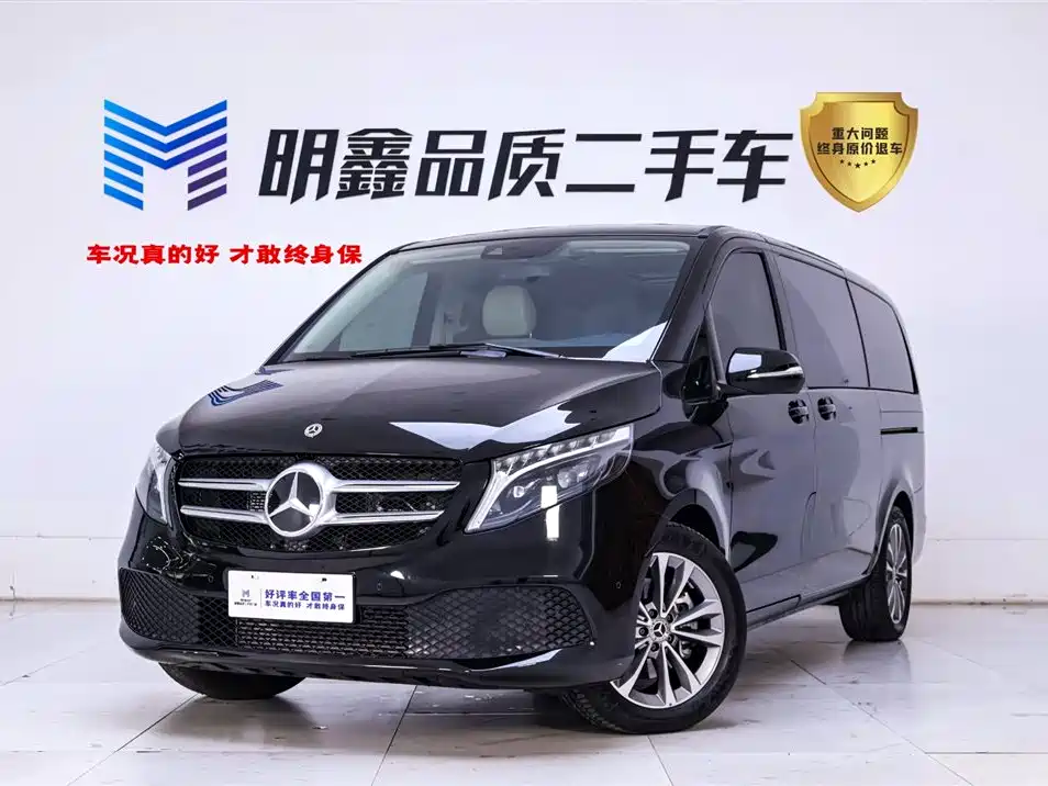 Mercedes-Benz V-Class 2022 V 260 Pilot Edition