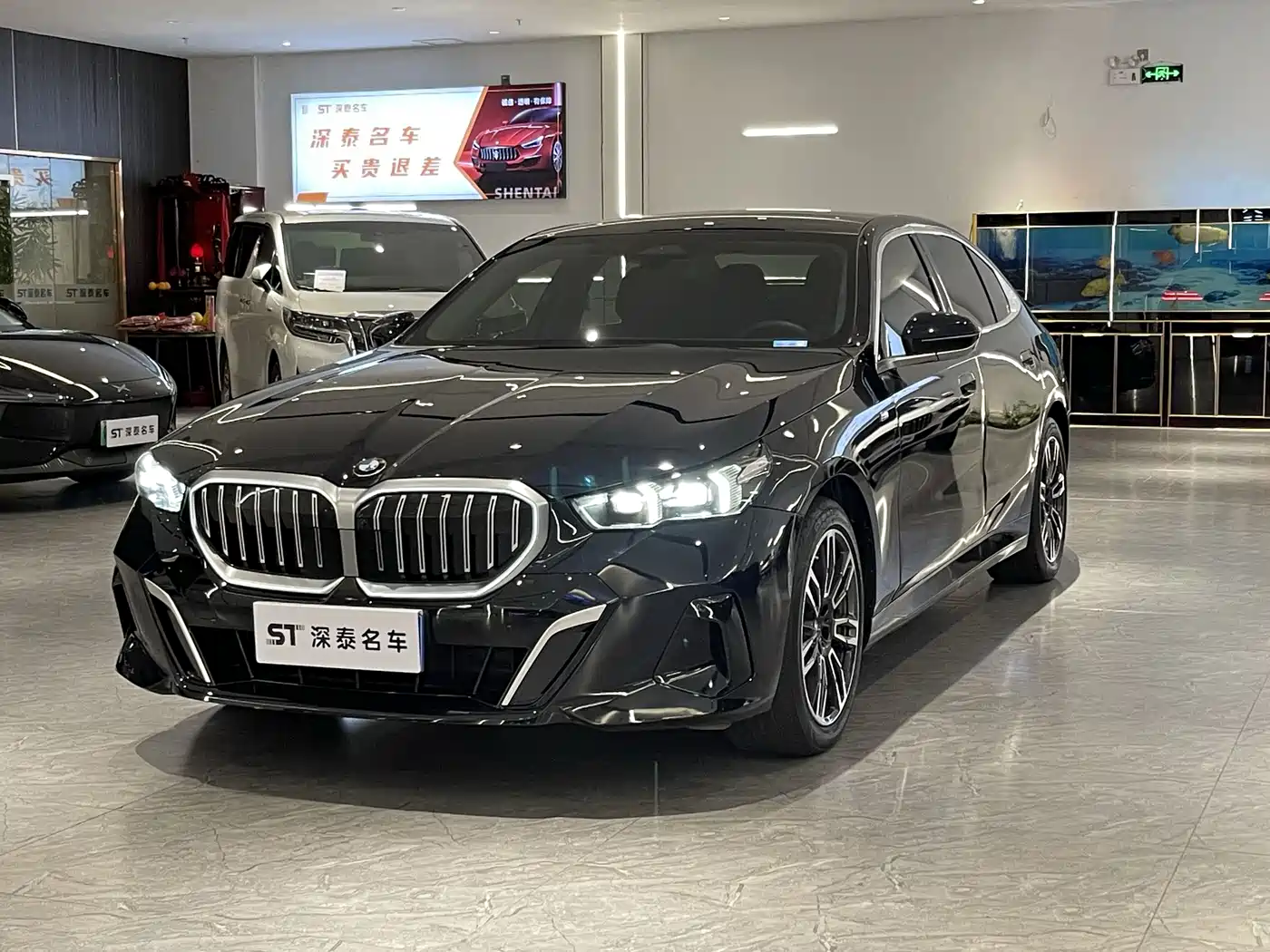 BMW 5 Series 2024 530Li Leading M Sport Package
