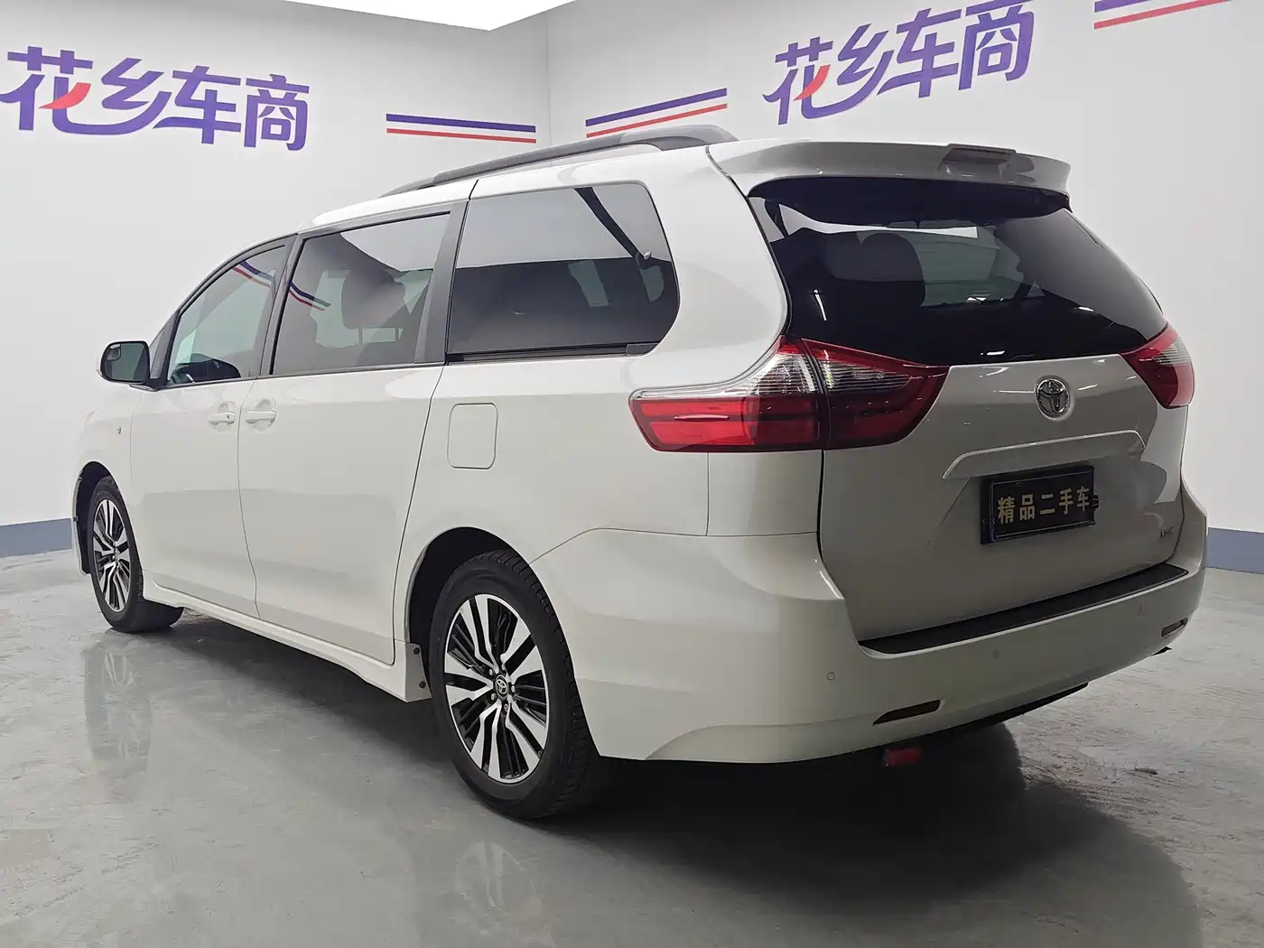 Toyota Sienna 2020