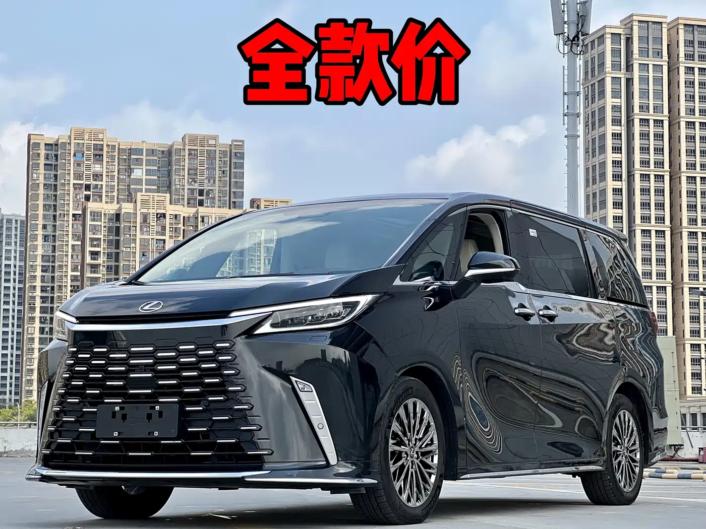 Lexus LM 2025 Model 500h Six-Seater Prestige Edition