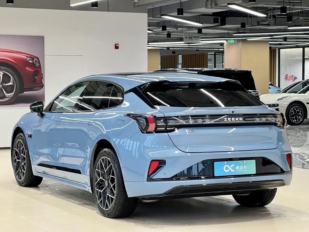 ZEEKR EXTREME KRYPTON 001