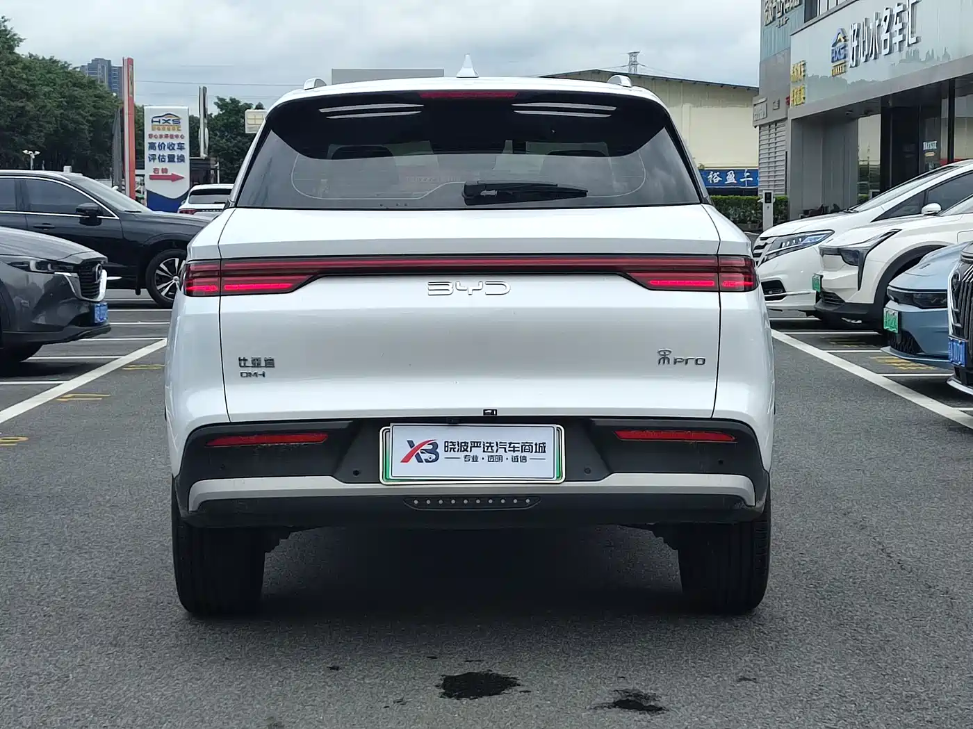 BYD Song Pro New Energy 2025 2nd Gen DM-i 75KM Leading Type фото 3