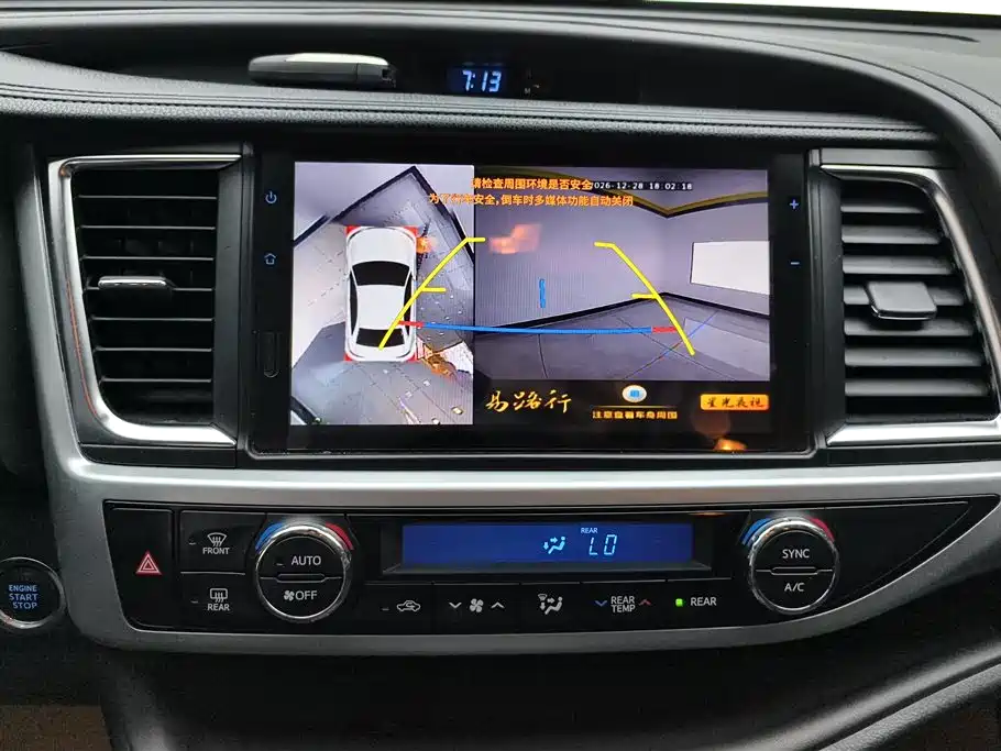 Toyota Highlander 2018 2.0T 4WD Premium 7-seater (China V) фото 13