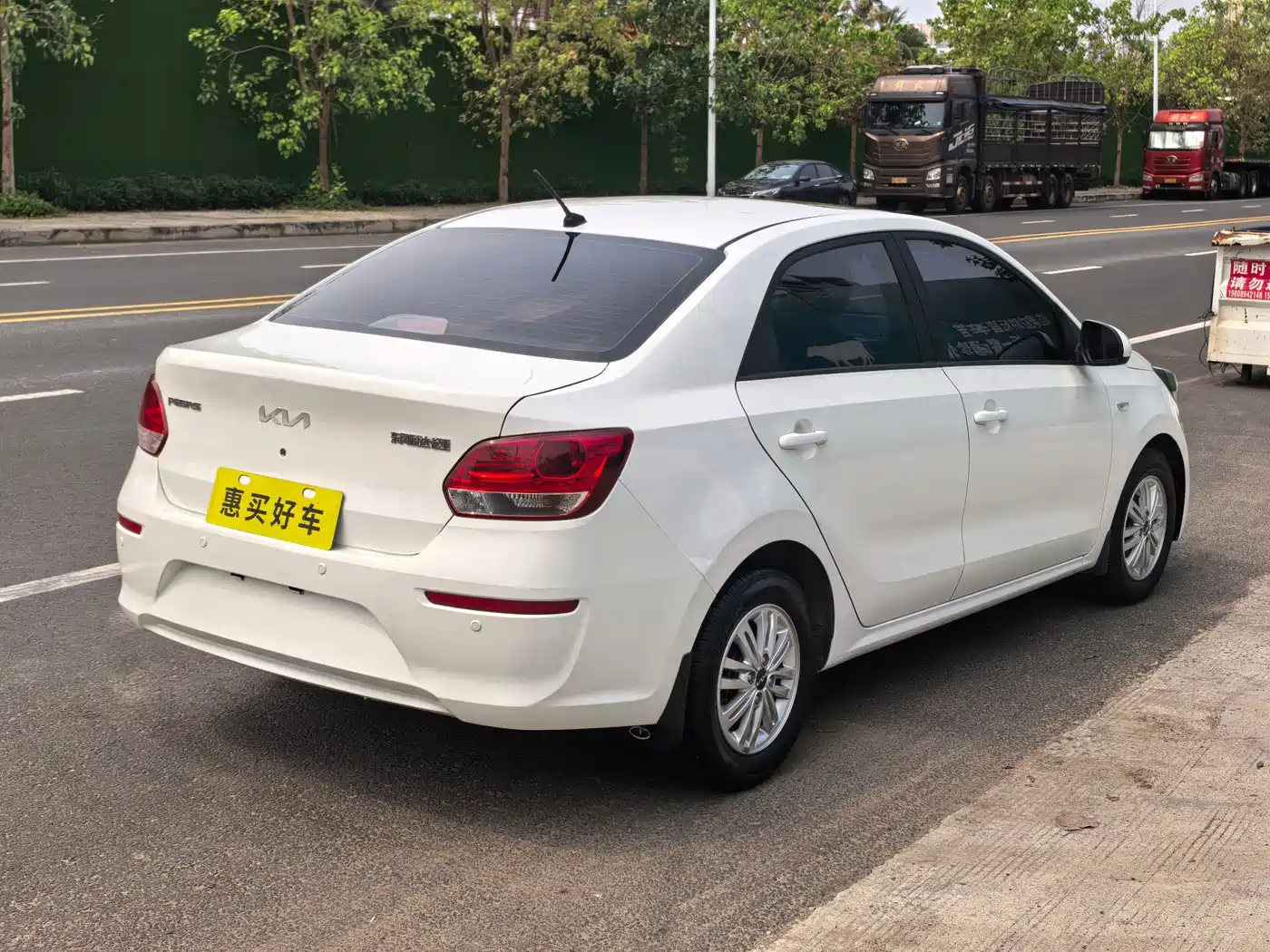 Kia Huan Chi 2020 1.4L Auto Comfort Sunroof Version фото 13
