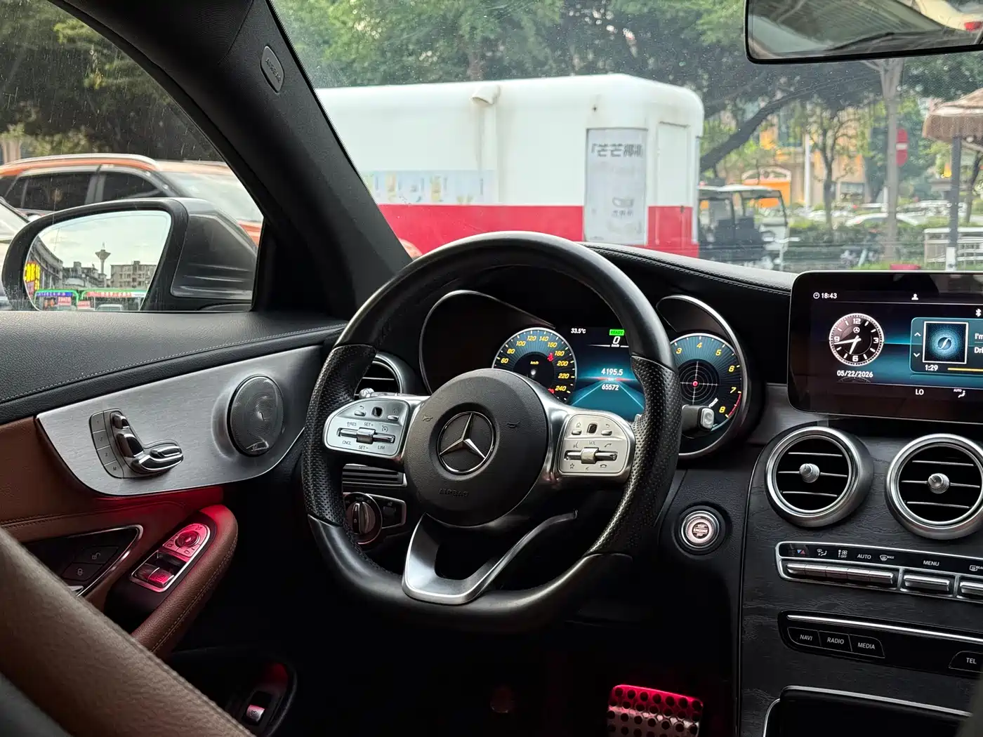 Mercedes-Benz C-Class (Import) 2020 C 260 Coupe фото 5