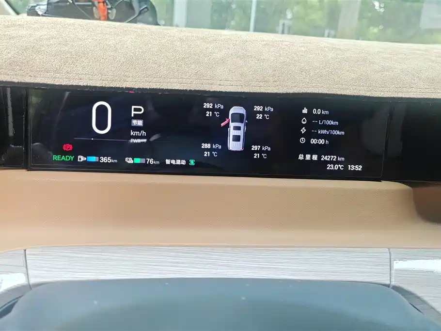 GAC Trumpchi Trumpchi E8 NEV 2024 Model 150km MAX фото 14