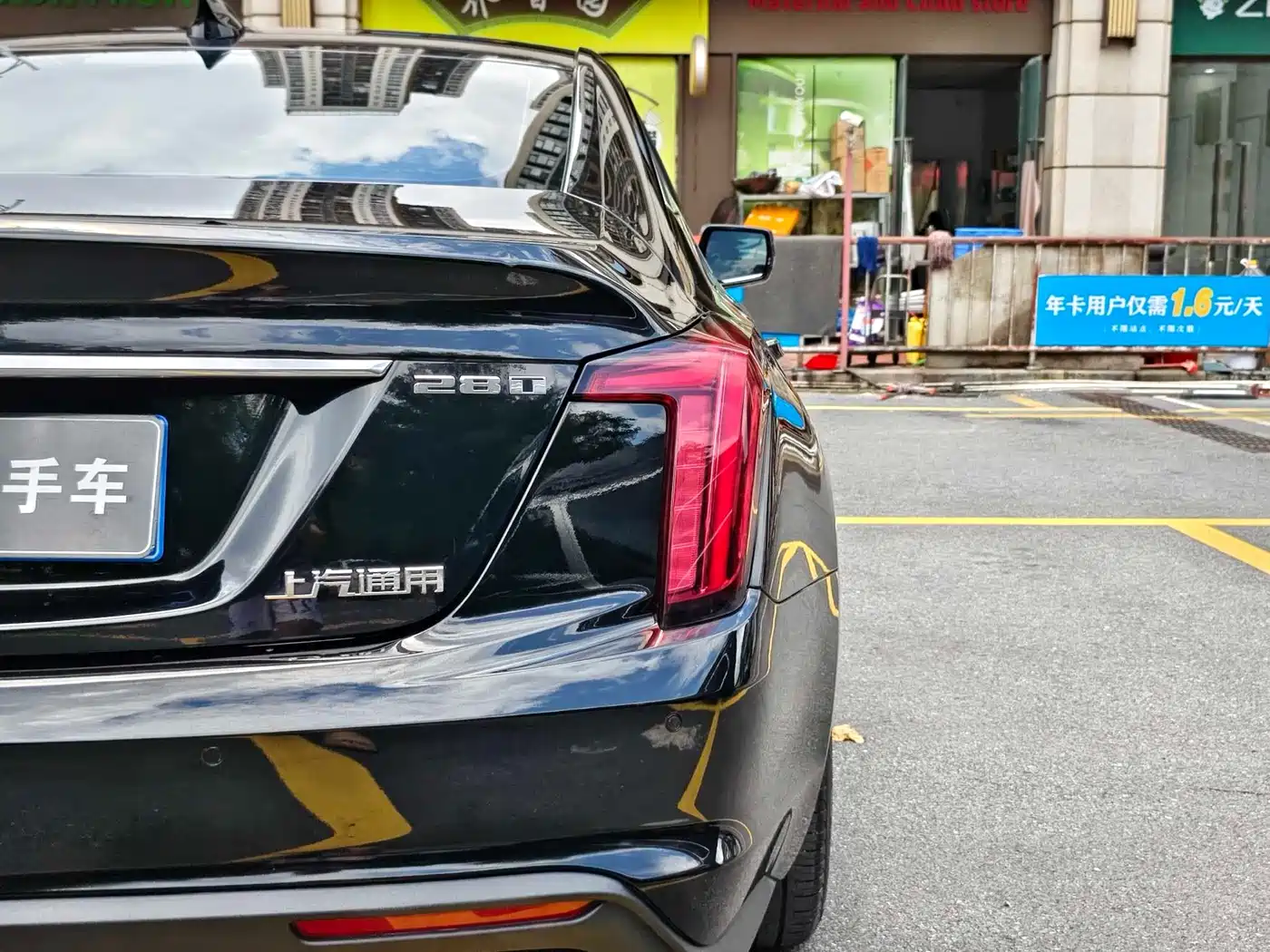 Cadillac CT5 2021 28T Luxury фото 32